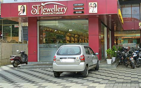 st jewellery kattappana